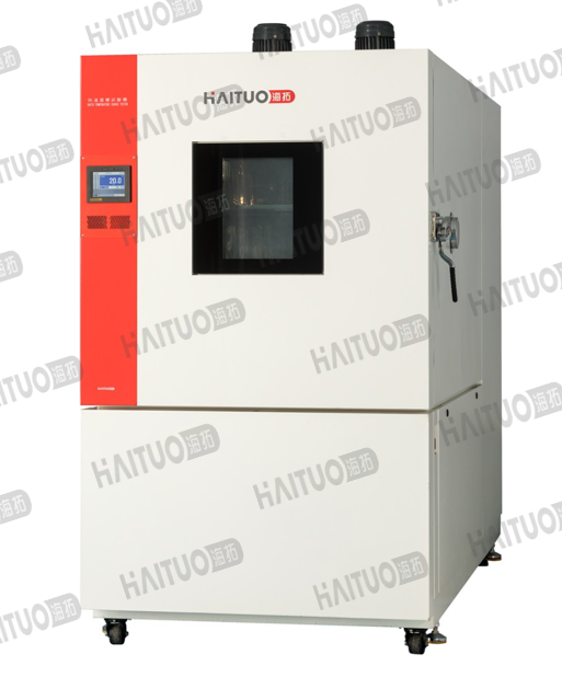 快速溫變試驗箱(快溫變)ESS